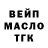 КЕТАМИН VHQ Tom Record