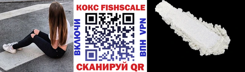сколько стоит  Абаза  КОКАИН Боливия 