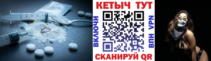 Кетамин ketamine  купить наркотик  Абаза 