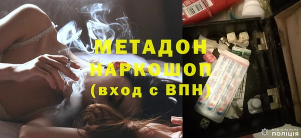 дмт Абинск