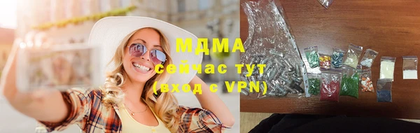 дмт Абинск