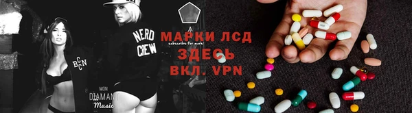мет Абаза