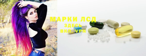 дмт Абинск