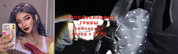 дмт Абинск