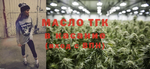 дмт Абинск