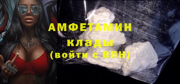 дмт Абинск