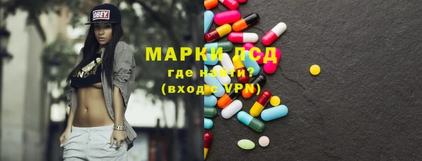 мефедрон мука Покров